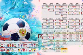 lol注册平台-浓眉哥关键时刻爆发，独行侠客场大胜